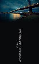 全套从开工到竣工工程资料模板,从开工到竣工最全资料清单表