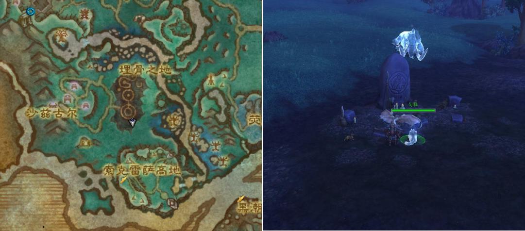 灵魂兽戈拉任务在哪里接,魔兽世界灵魂兽戈拉能抓几只