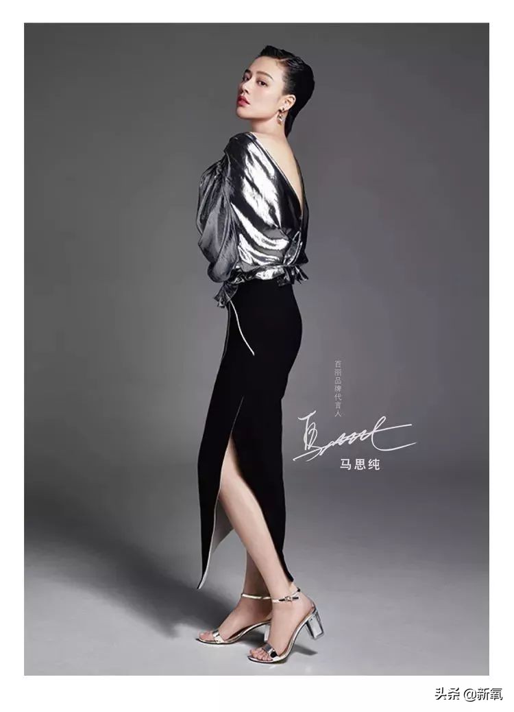 一代鞋王百丽落幕,中国一代鞋王百丽