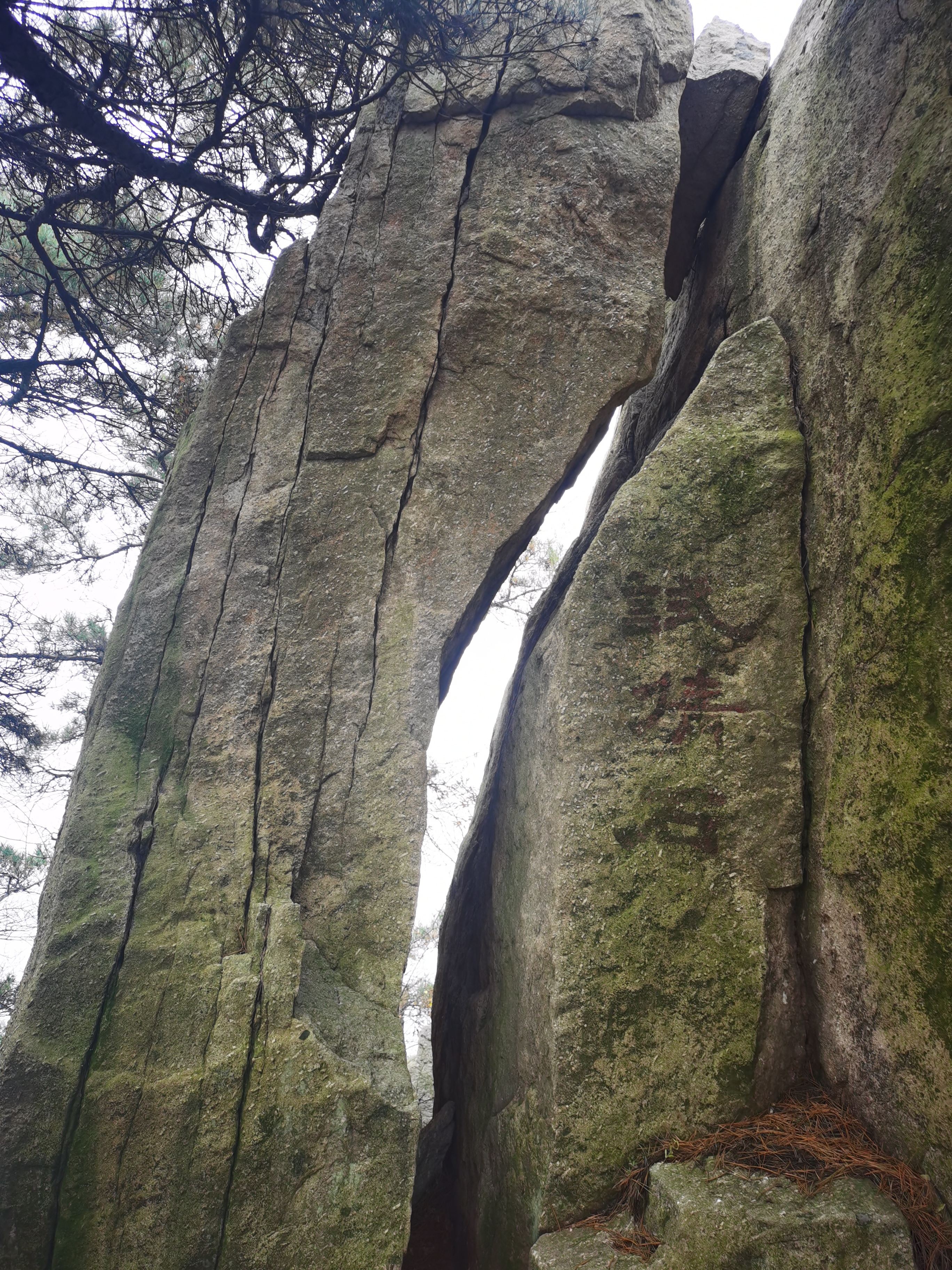 小华山免费爬山攻略,齐鲁嵩山漂亮