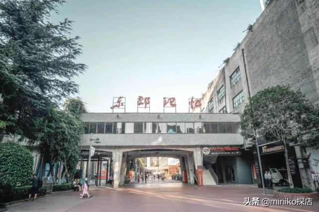 浼︽暒鍜屾垚閮藉摢涓ぇ,鎴愰兘浼︽暒