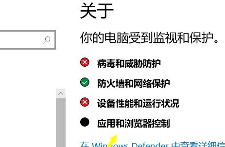 win10系统刚装好下不了软件,win10安装不了软件怎么办
