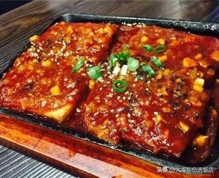 大连韩式料理前十名,吃遍大连