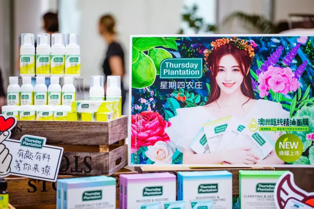 澳洲国民品牌,澳洲茶树祛痘膏欧阳娜娜