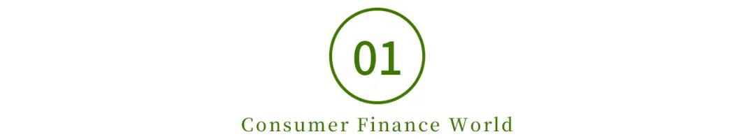 借呗整改后借款还可以循环吗,蚂蚁借呗花呗整改方案