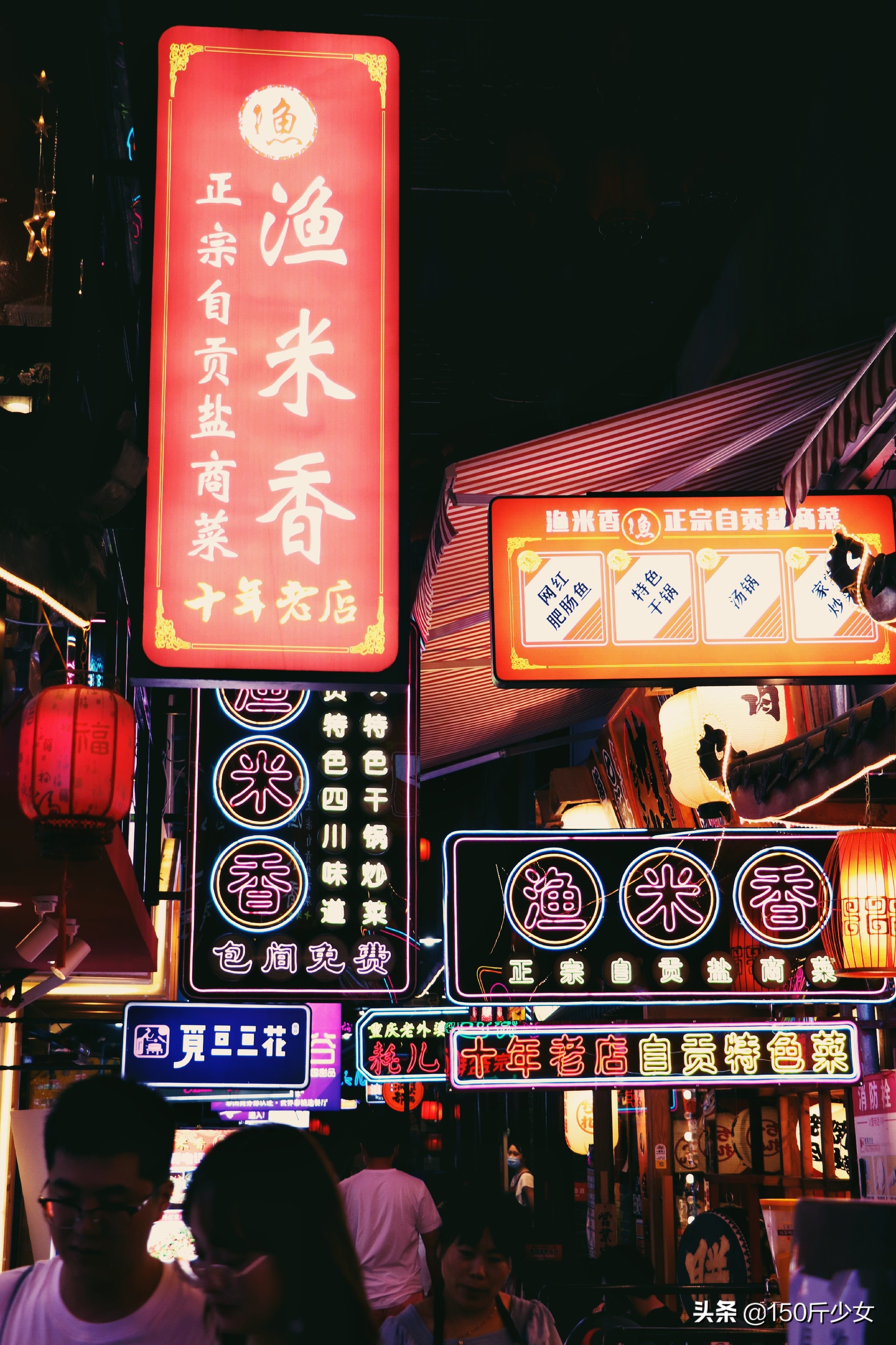 成都美食打卡全攻略,美食攻略吃货必备成都