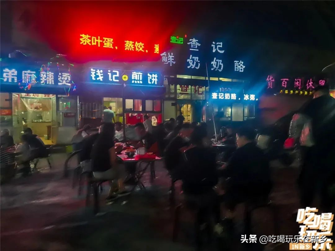 吃饼系列美食视频,吃饼大全