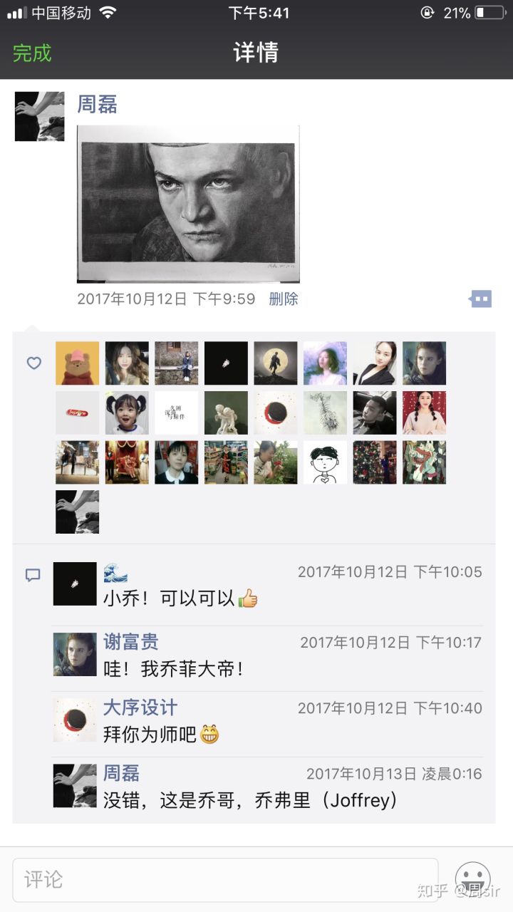 中央美术学院毕业后从政,中央美术学院毕业将来干嘛