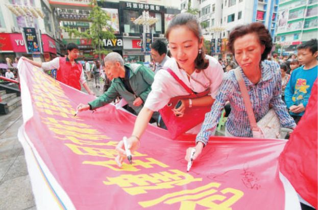 遂宁70年,四川遂宁70周岁补贴