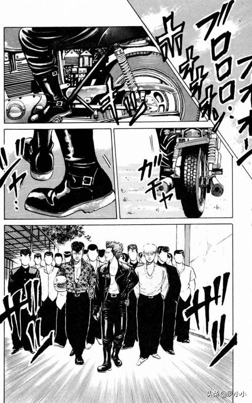 热血高校1完整版电影解说,热血高校1-6全集