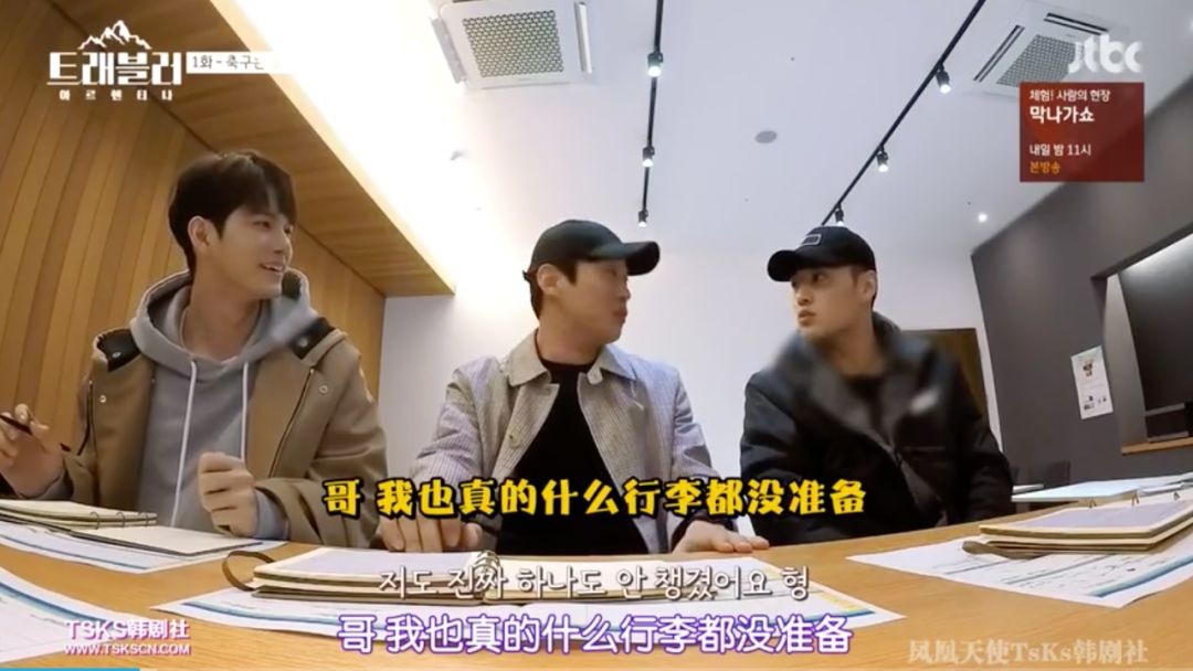 豆瓣9.6综艺,豆瓣9.5综艺