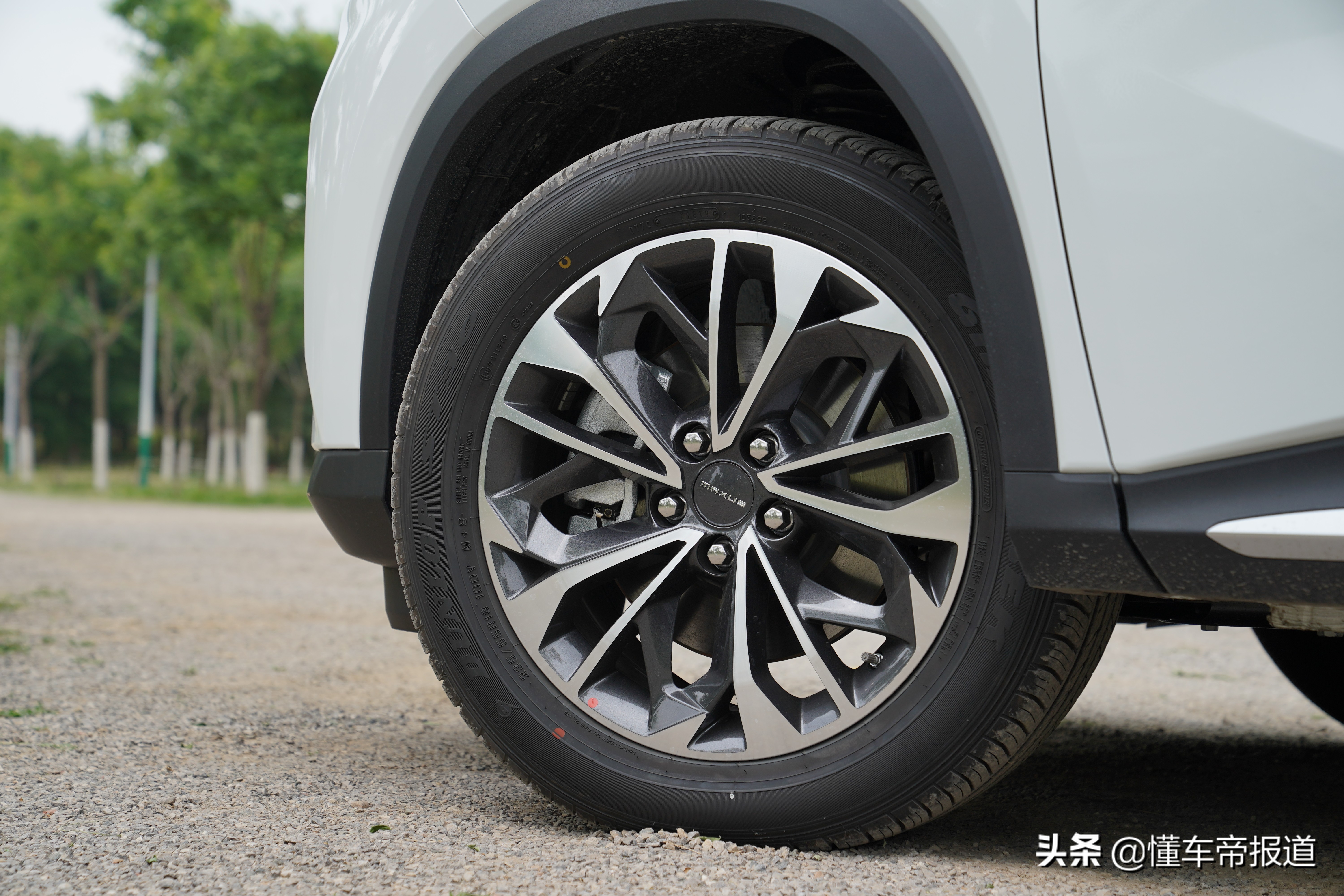 上汽混动maxus5,上汽maxus新车型euniq6