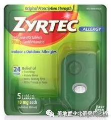 otc药物比较信得过的品牌,十大otc药品