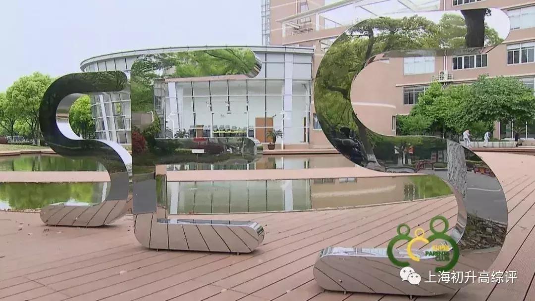 上海实验学校高考,2019上海市实验学校喜报