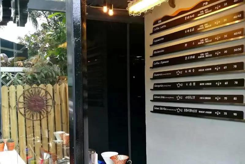 开一家小型咖啡店怎么样,开一间小咖啡店利润怎样