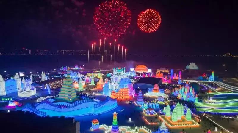 哈尔滨最近更新的影像图,哈尔滨最新照片