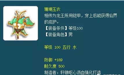 老区五开自己练号都卡什么等级 (梦幻西游老区5开养号攻略)