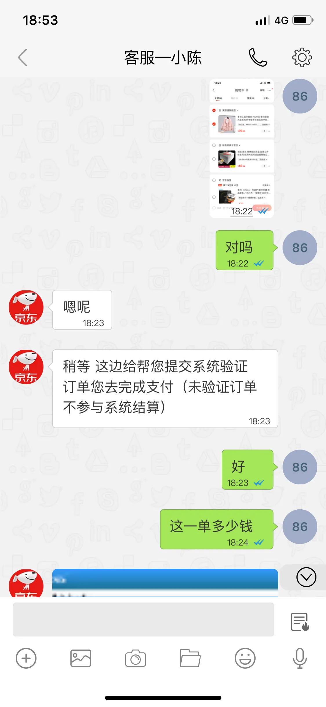 mchat是不是骗人的,mchat是正规公司吗