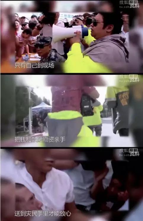 韩红红吗,韩红映山红