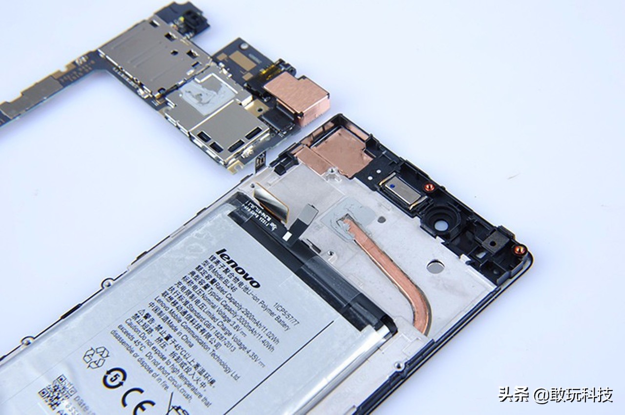 手机芯片散热方法,华为手机散热方法