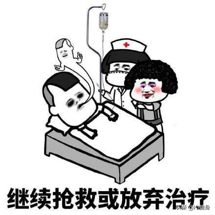 鑶濆叧鑺備几涓嶇洿鎬庝箞閿荤偧,鑶濆叧鑺備几涓嶅紑寮殑鍘熷洜