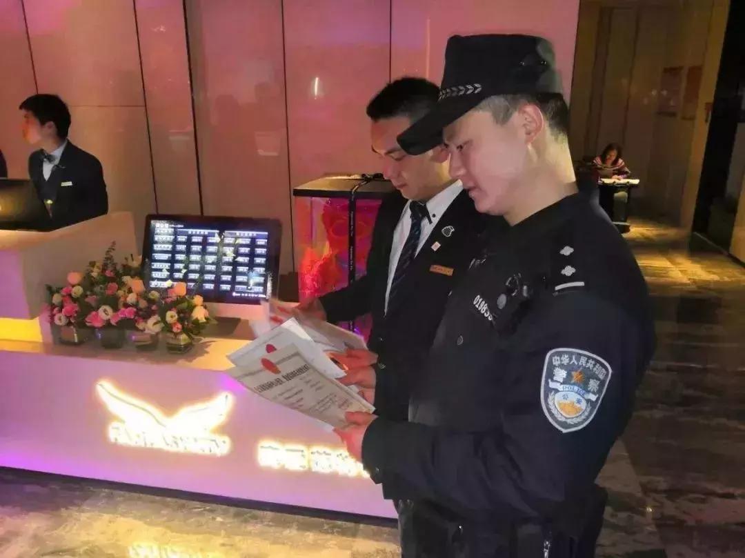 派出所开展黄赌专项整治,西安碑林警察铁锤行动