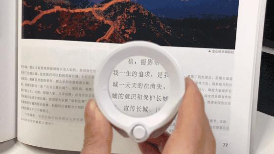 日式迷你指甲刀,专为老人设计的指甲刀