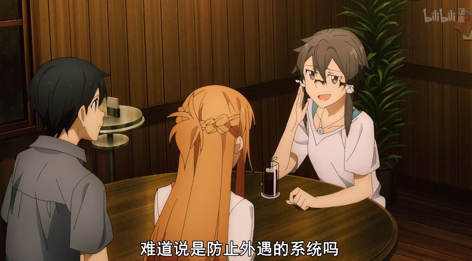 刀剑三最新消息,刀剑三的番剧