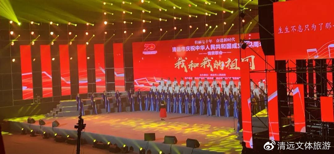 高燃万人合唱我和我的祖国,一首催泪的歌我和我的祖国