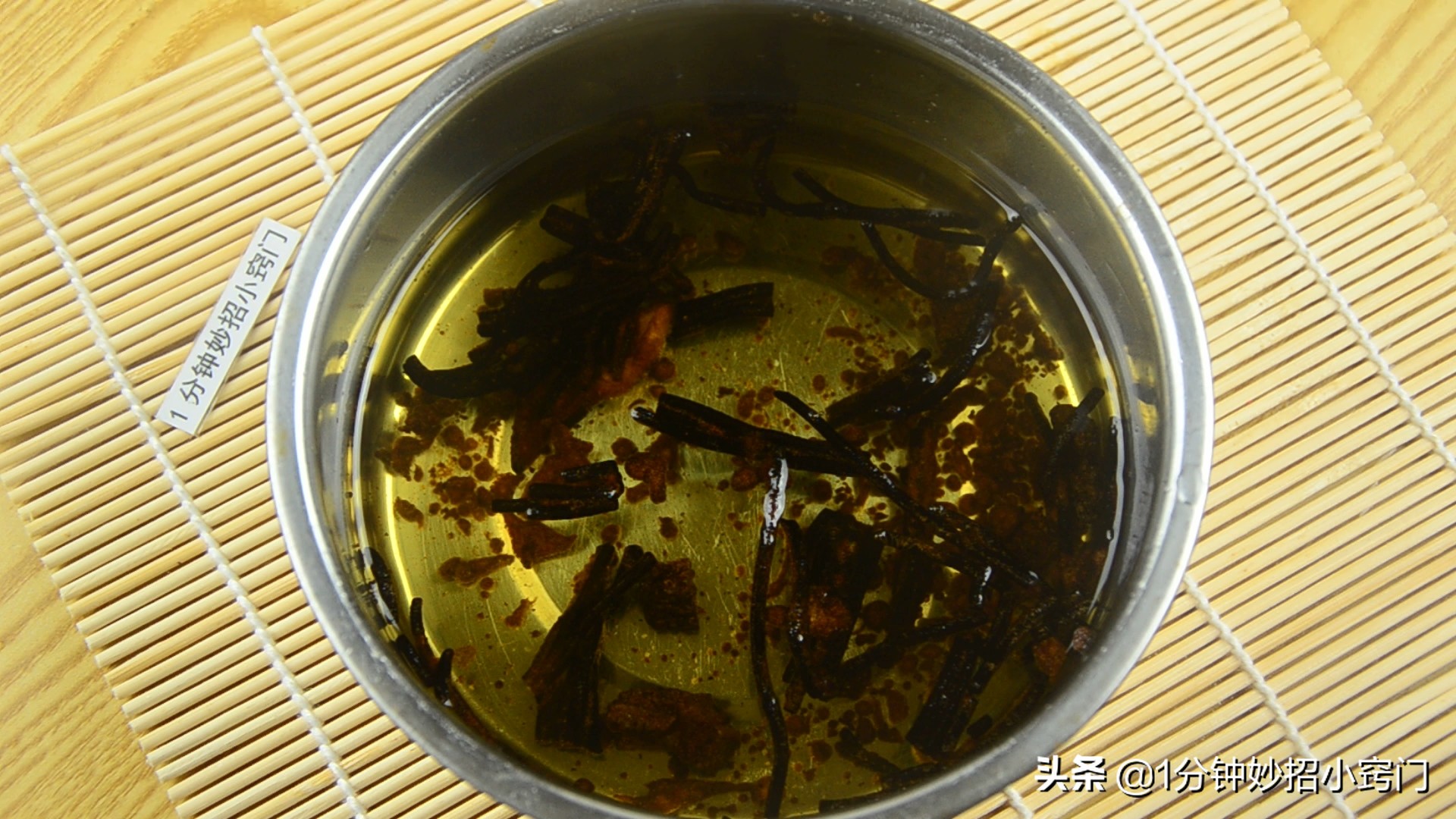 厨房炸东西的老油,厨房炸过的油怎么处理