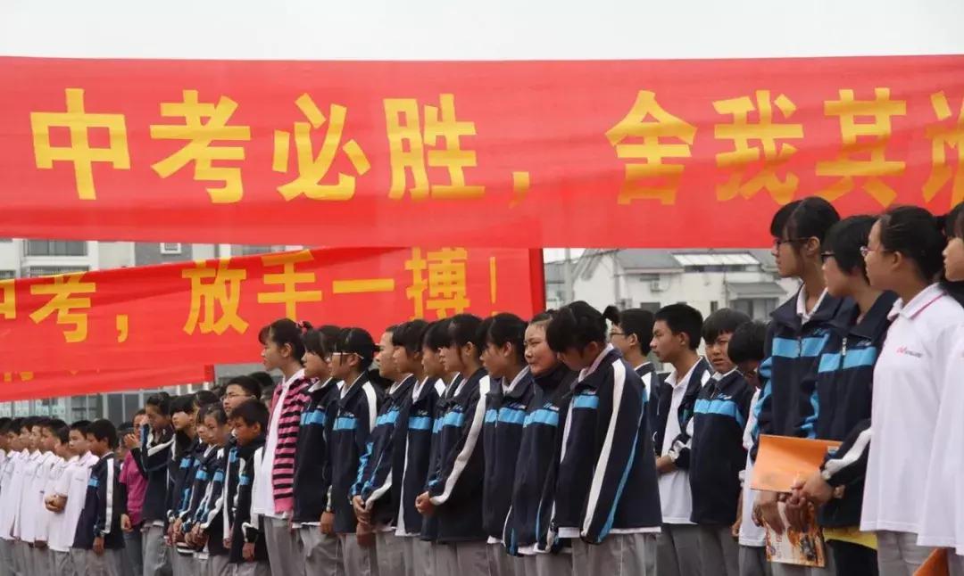 2021通辽市重点高中统招名额,通辽重点初中排名一览表