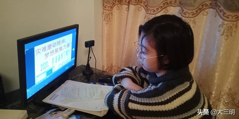 三明市一中直播,福建三明市三明一中直播