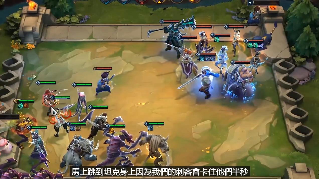 云顶之弈的站位机制,云顶之弈站位技巧图解