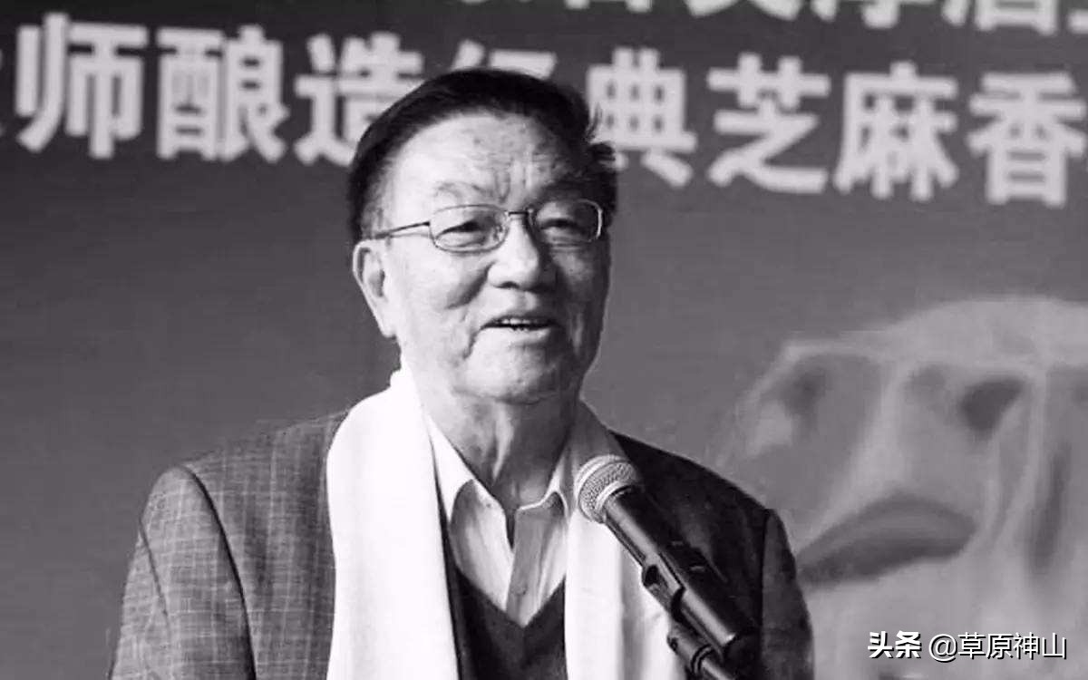 集宁纳尔松老酒,集宁产的纳尔松酒多少钱