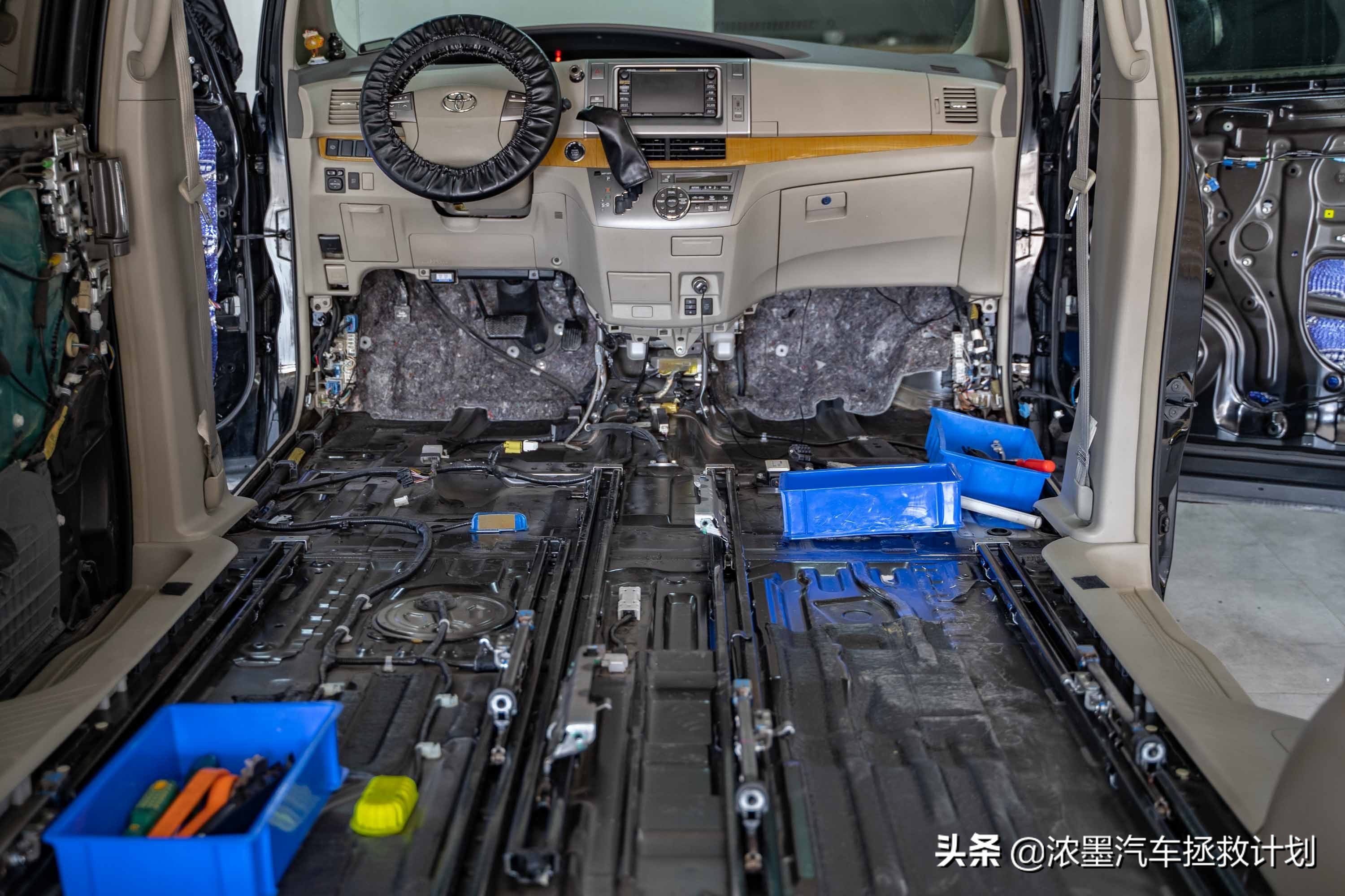 翻新一台老款丰田普瑞维亚,丰田普瑞维亚大翻新