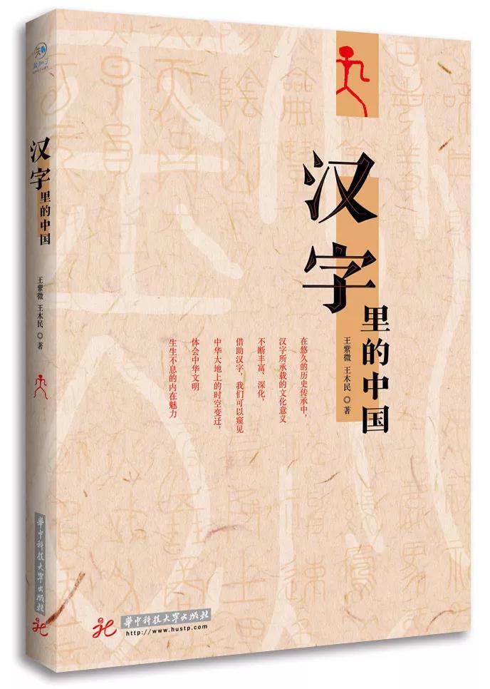 中华传统节日之下元节,被遗忘的传统节日下元节