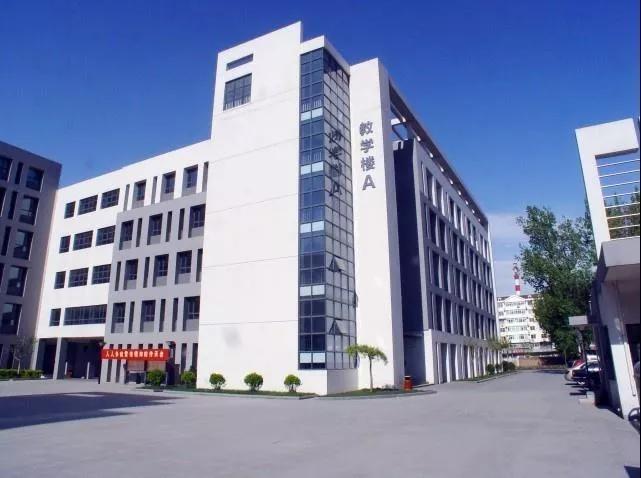 天津市河西区高级中学,天津高级中学排行