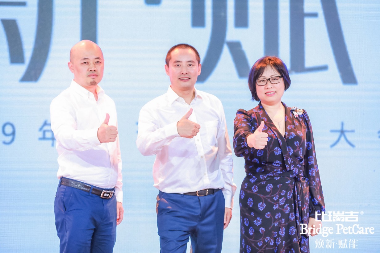 比瑞吉基础呵护,比瑞吉趣宠展