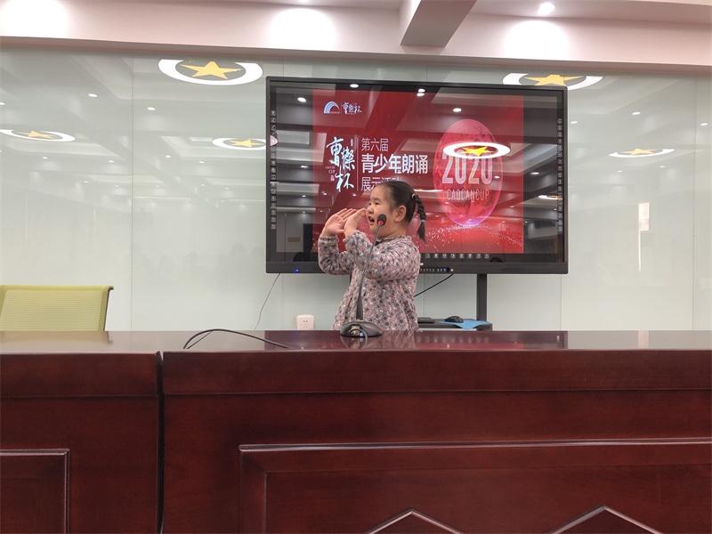 办人民满意教育铸造教育新品牌,办人民满意的教育是教育方针吗