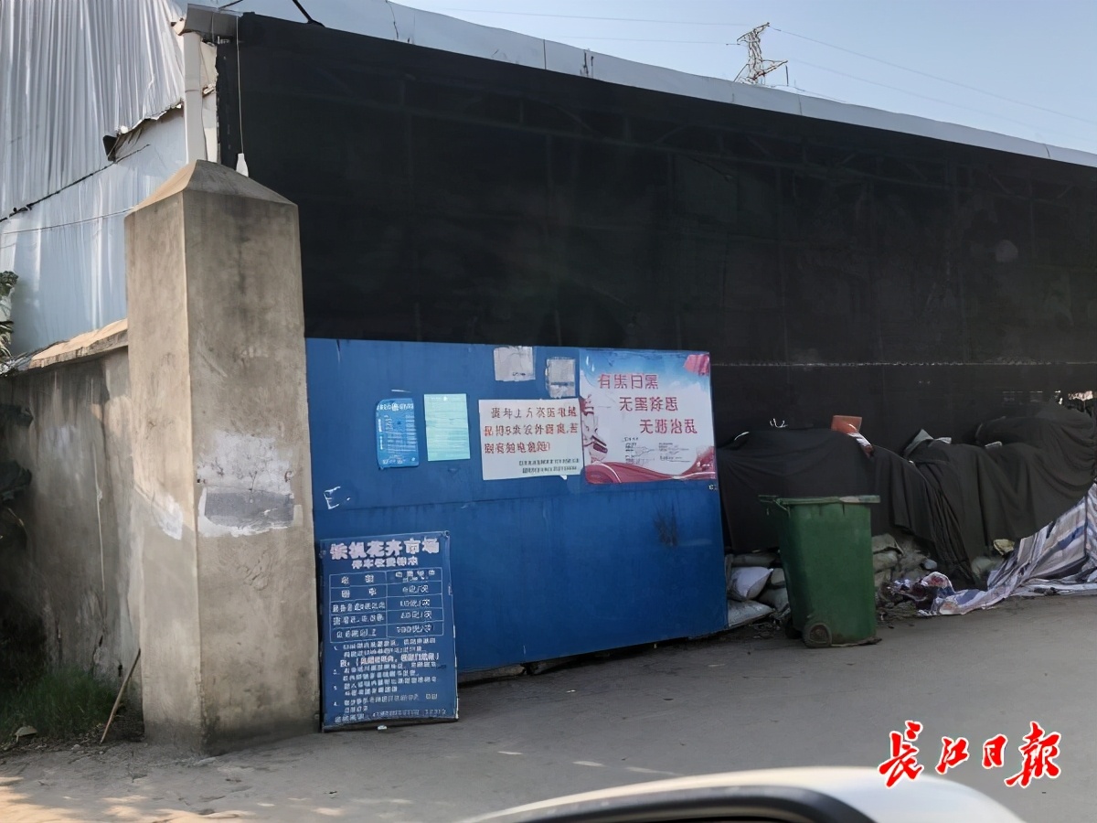 乱收停车费的鑫汉物流园整改了，网友还反映了这些“土霸王”