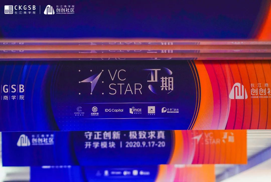 创业必看的十大秘籍,看懂这26条创业经验