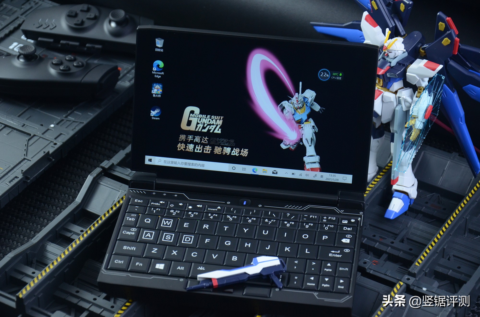 壹号本onegx1pro游戏测试,壹号本one-gx1pro高达限量版5g版