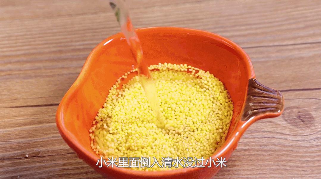 小米粥的8种做法宝宝辅食,小米粥怎么熬才好喝宝宝辅食