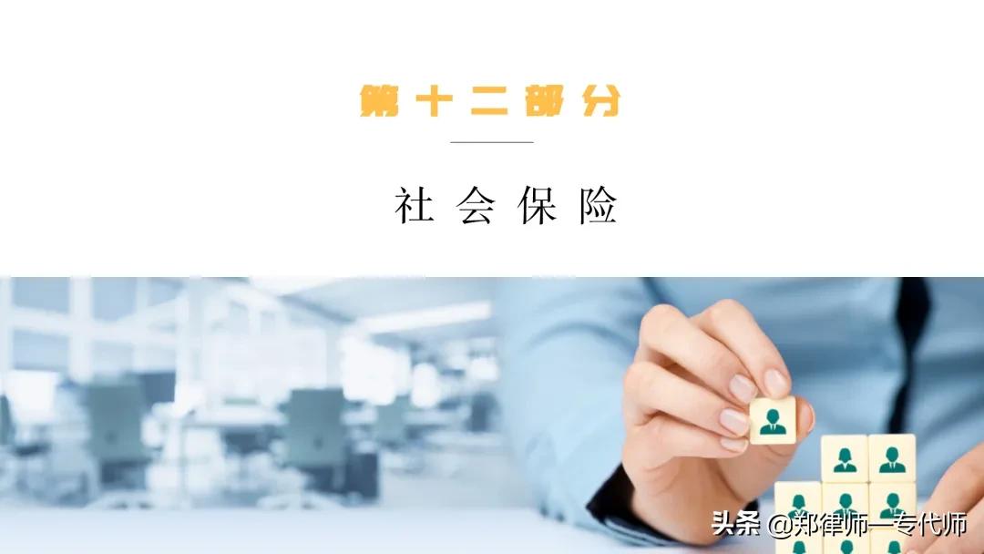 人力资源风险管控工作意见和建议,人力资源公司风险分析及防范措施