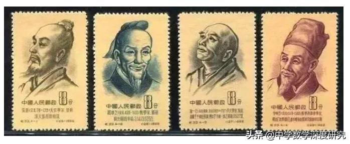 冷知识之中国历史,冷知识中国历史