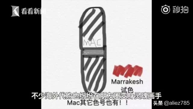 刷单与恶意差评,刷单恶意差评是否负法律责任