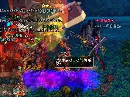 最佳电子游戏进化史,电子游戏发展史完整版