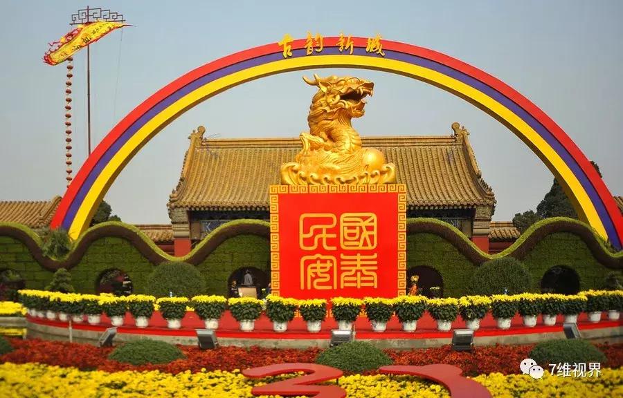 持优待证去清明上河园免费吗,清明上河园和其它景点对警察免票