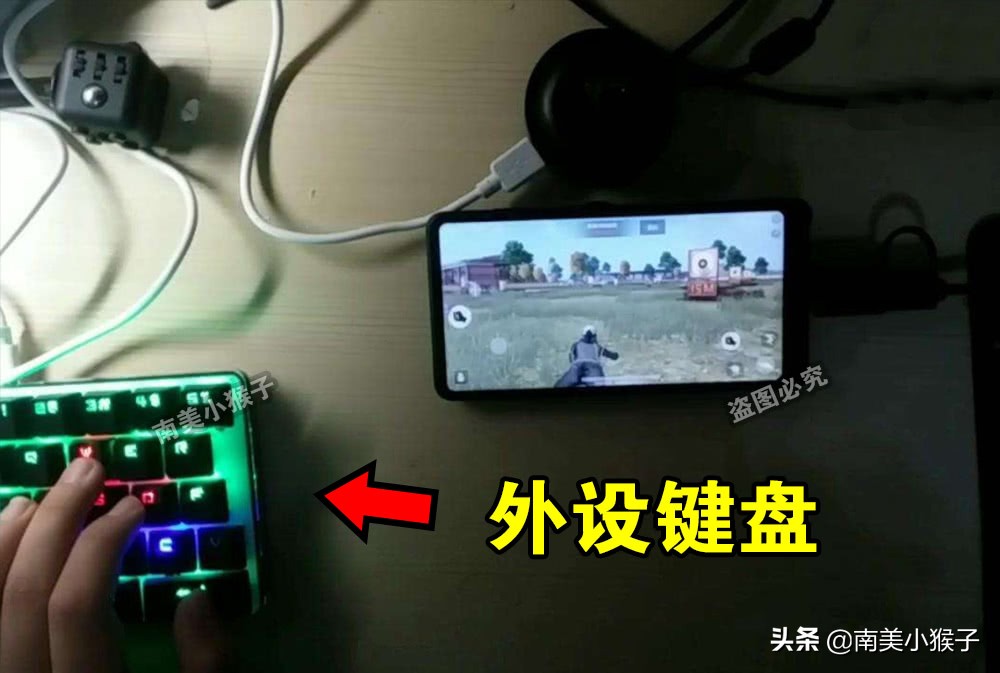 可以玩吃鸡的手表手机,1.98屏手表玩吃鸡