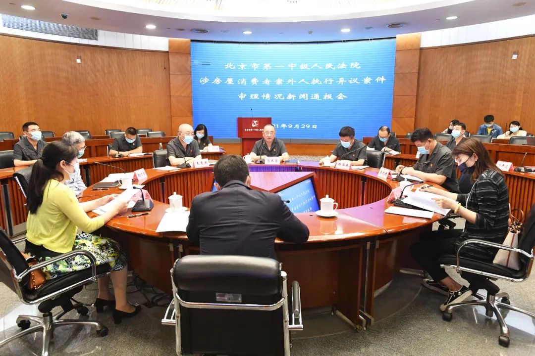 未网签的房子被查封怎么办,已预售的房子能否被查封